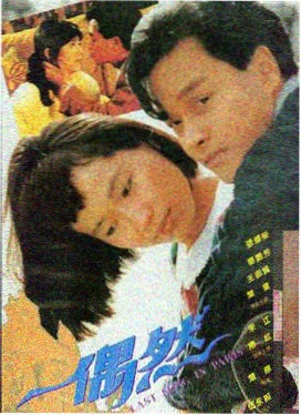 劫机