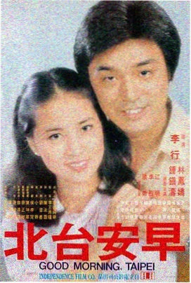 辩护人